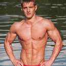 Male College Stud Requires Upscale Gent in Iowa City